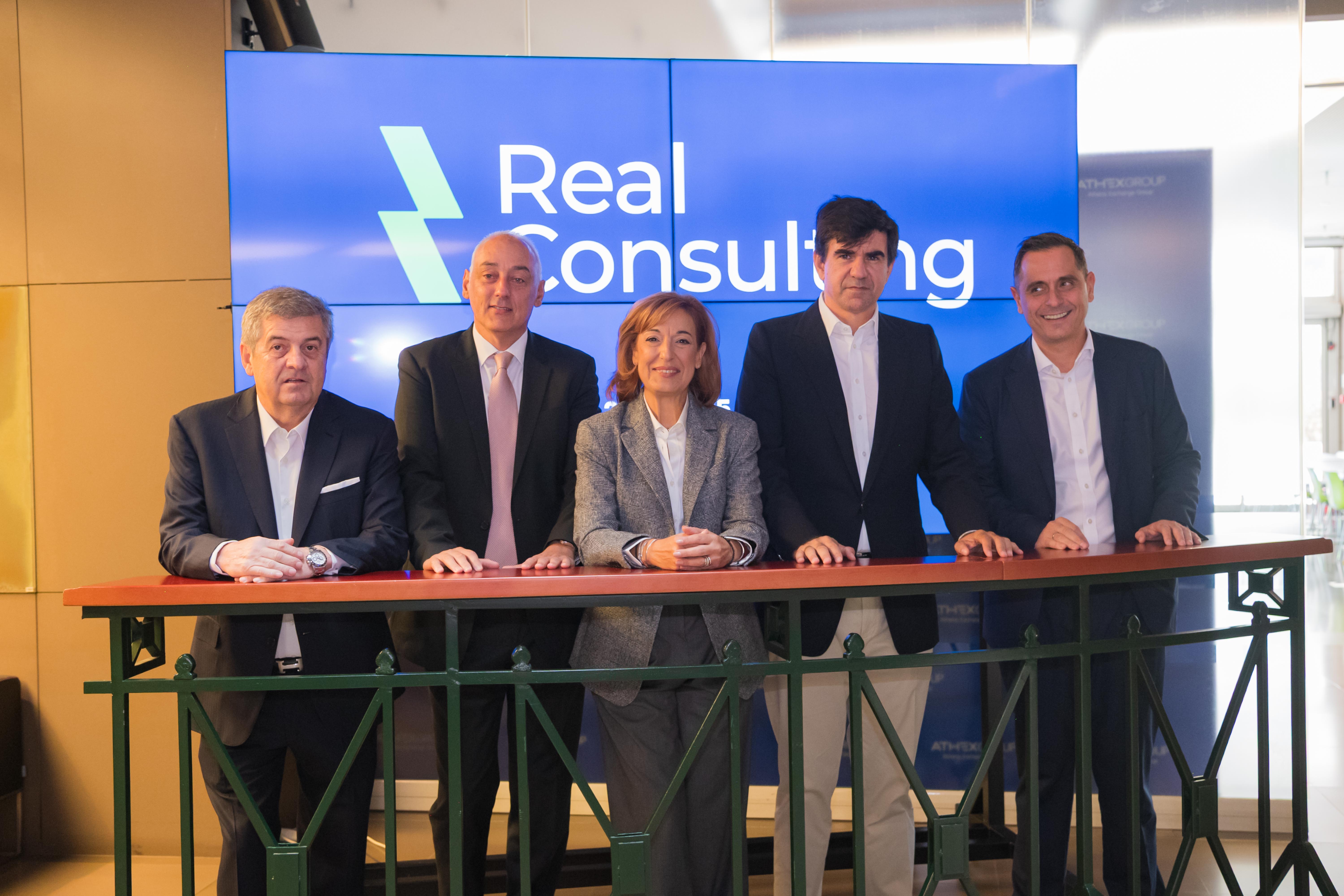 Στο ΧΑ οι μετοχές της εταιρείας Real Consulting